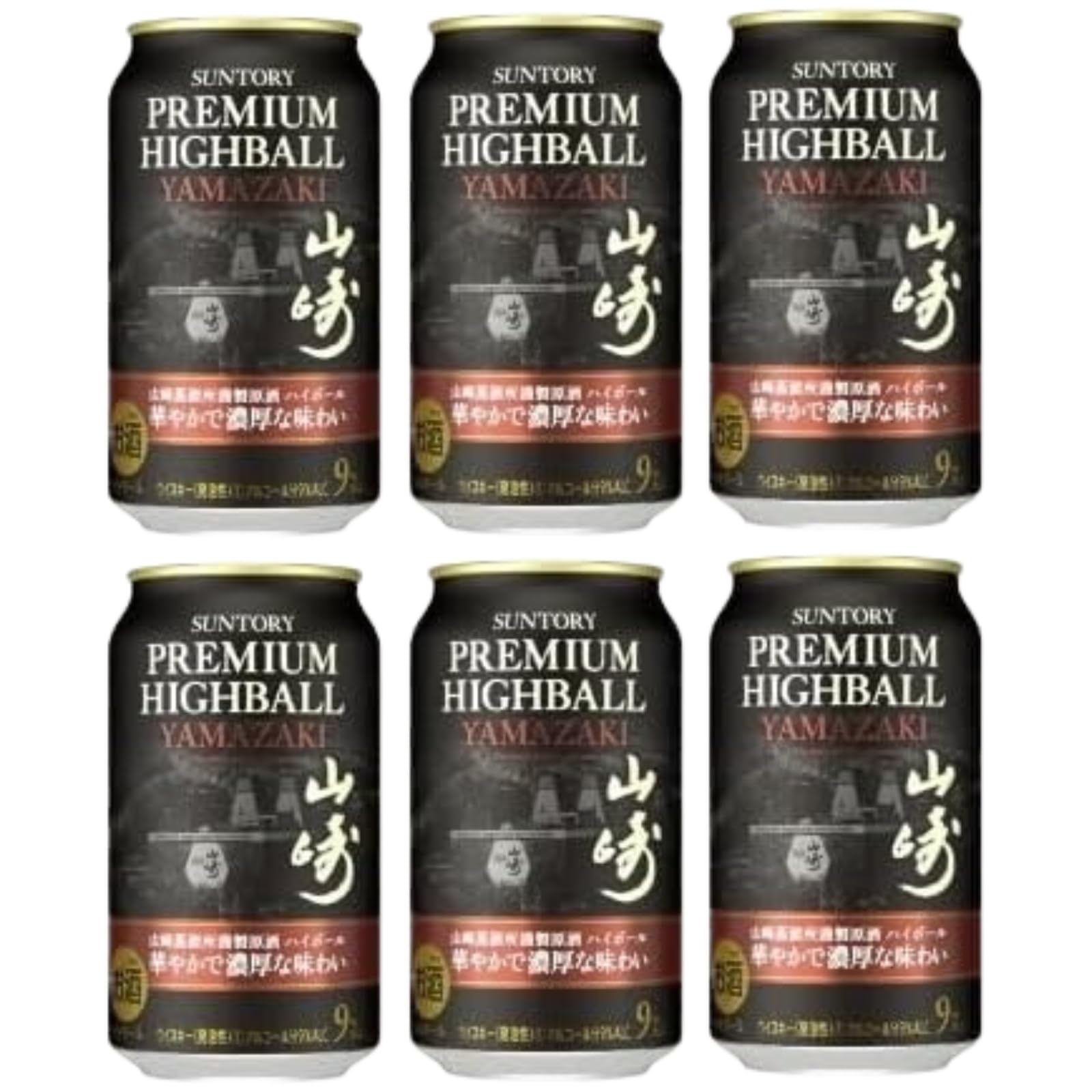 Amazon.co.jp: 山崎 ハイボール プレミアム サントリー 缶 350ml 6本